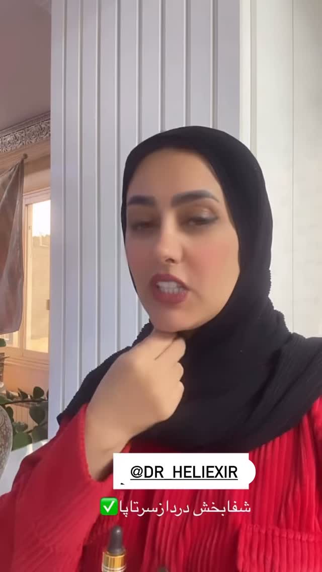  جدید ترین استوری اینستاگرام مینا حسن زاده