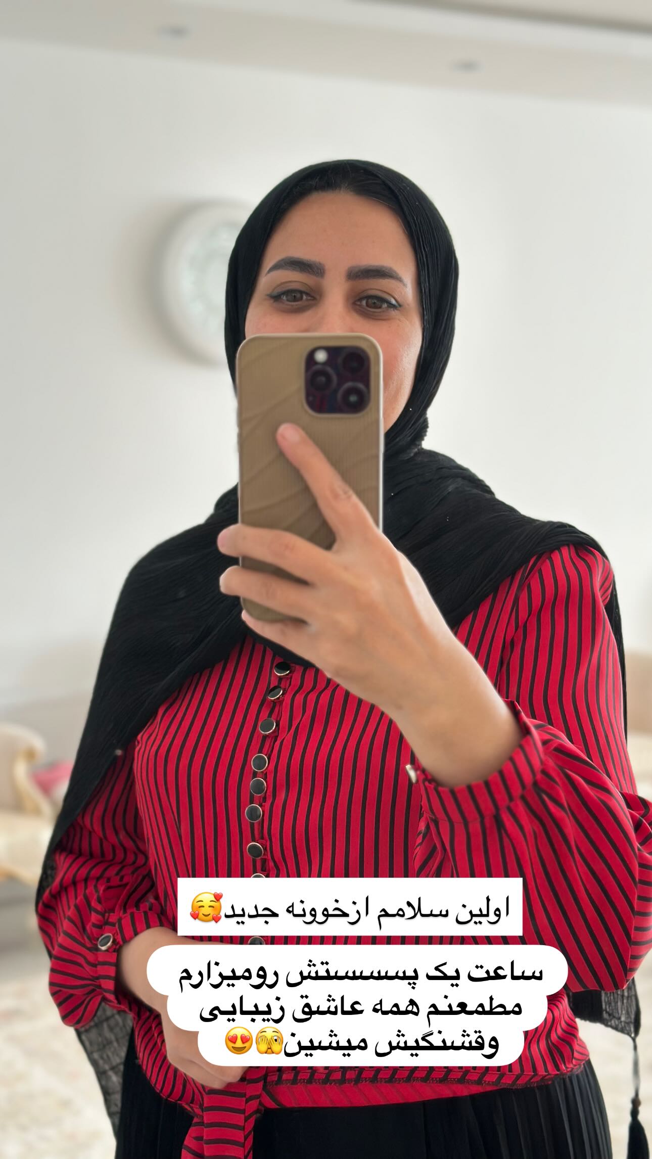  جدید ترین استوری اینستاگرام مینا حسن زاده