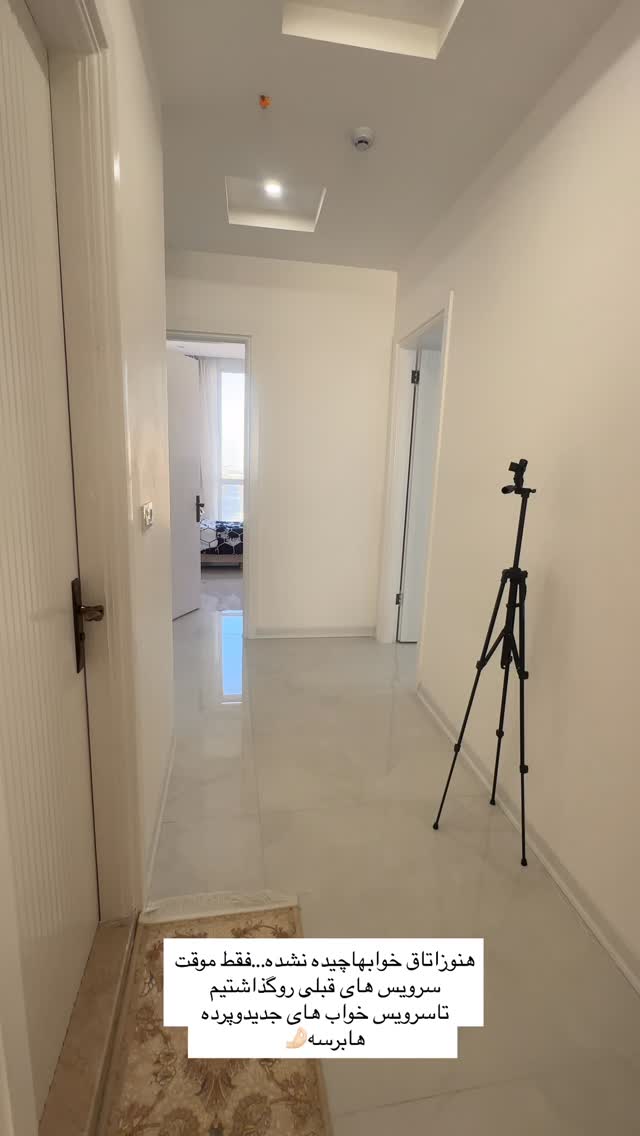  جدید ترین استوری اینستاگرام مینا حسن زاده