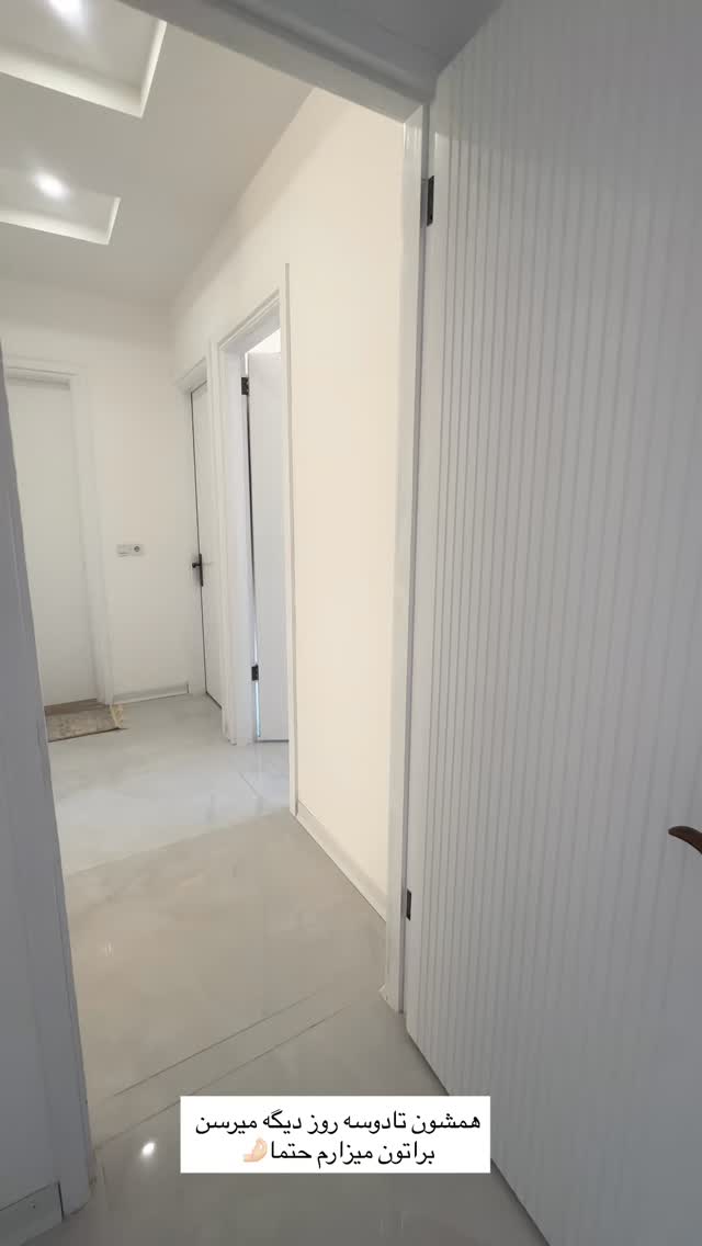  جدید ترین استوری اینستاگرام مینا حسن زاده