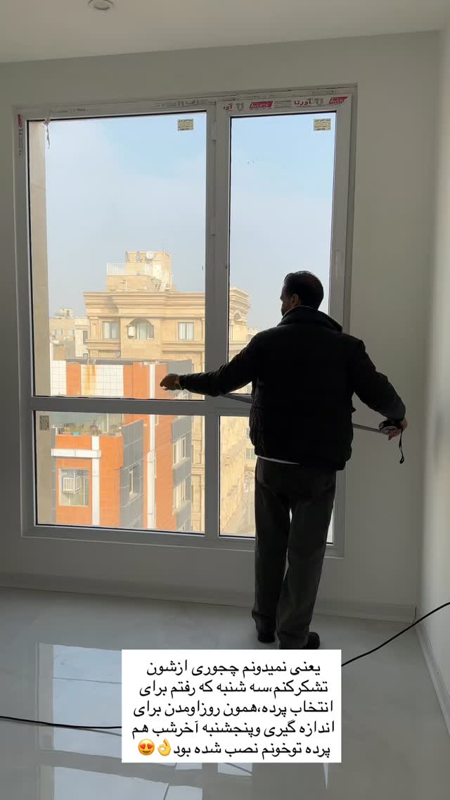  جدید ترین استوری اینستاگرام مینا حسن زاده