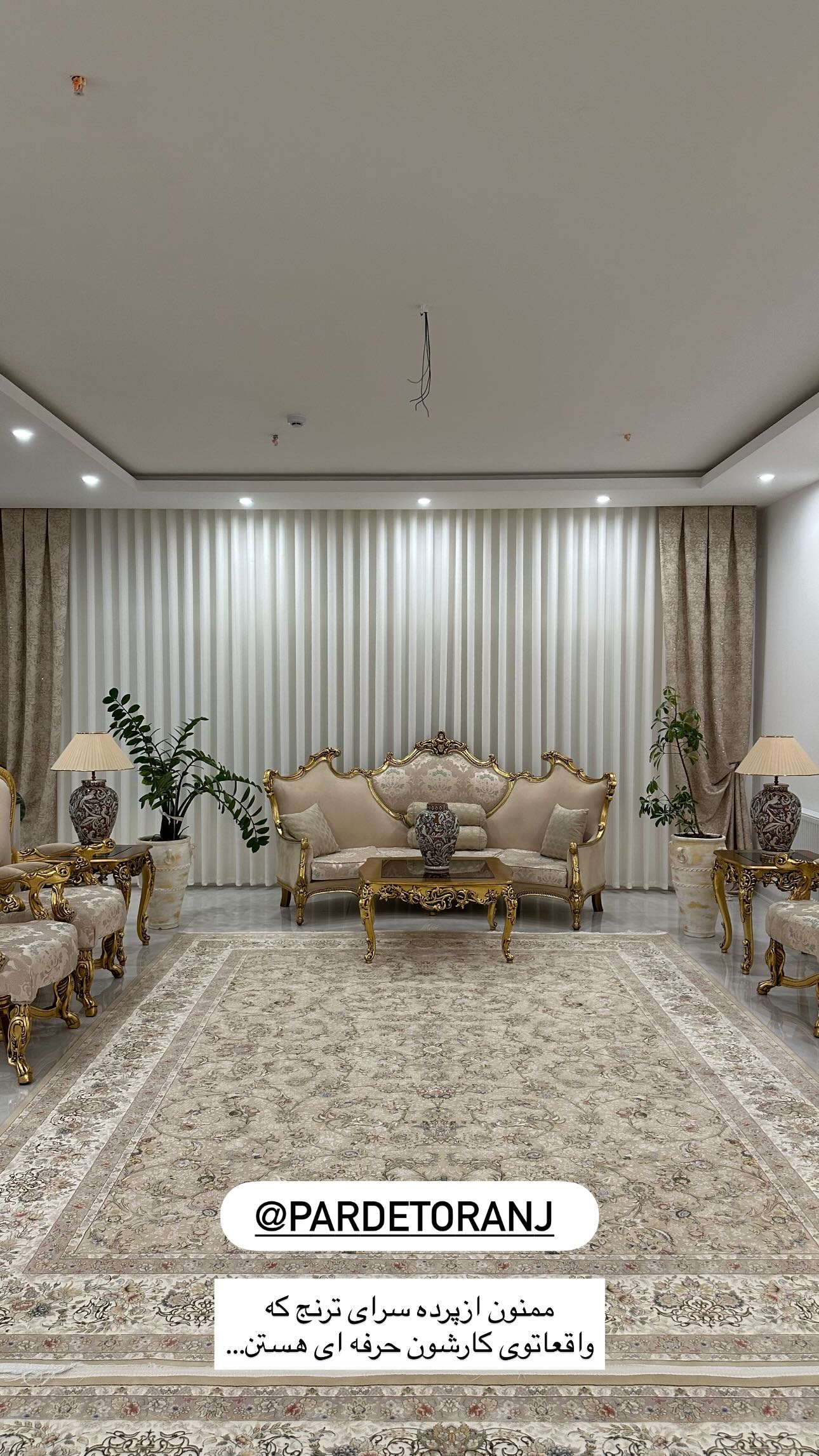  جدید ترین استوری اینستاگرام مینا حسن زاده