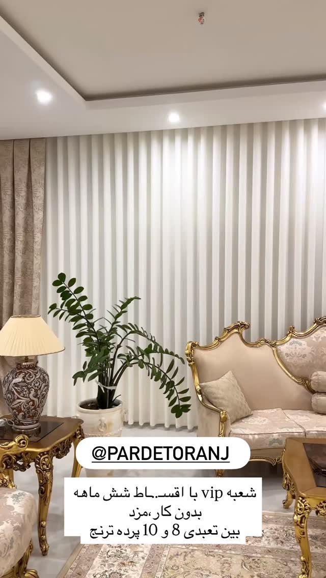  جدید ترین استوری اینستاگرام مینا حسن زاده
