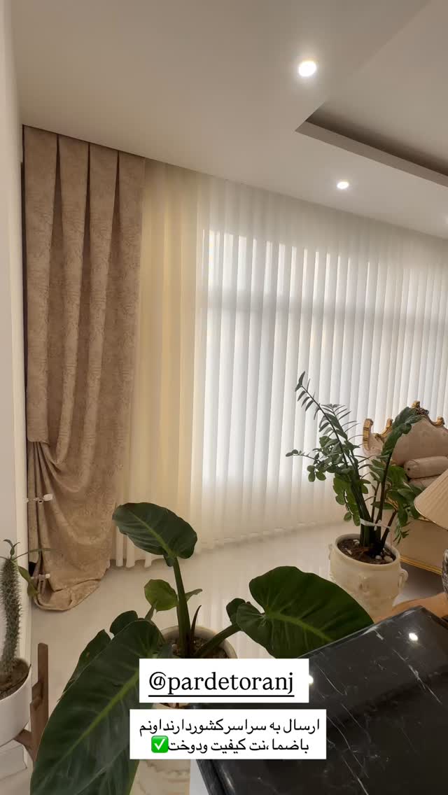  جدید ترین استوری اینستاگرام مینا حسن زاده