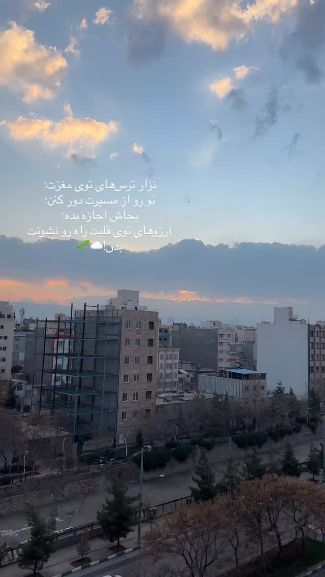  جدید ترین استوری اینستاگرام مینا حسن زاده