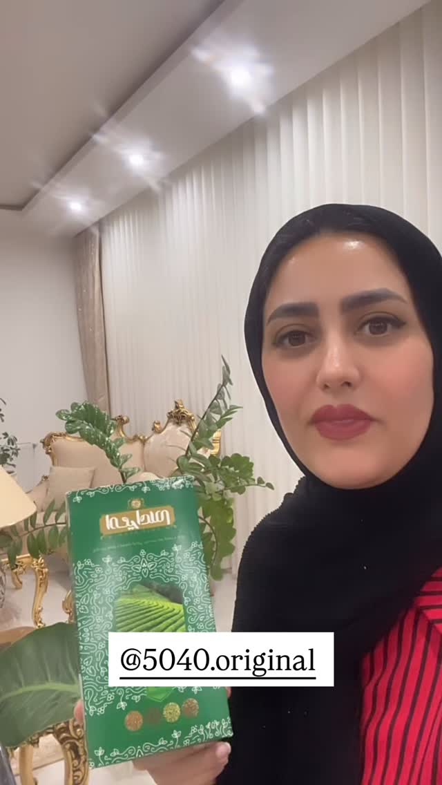  جدید ترین استوری اینستاگرام مینا حسن زاده