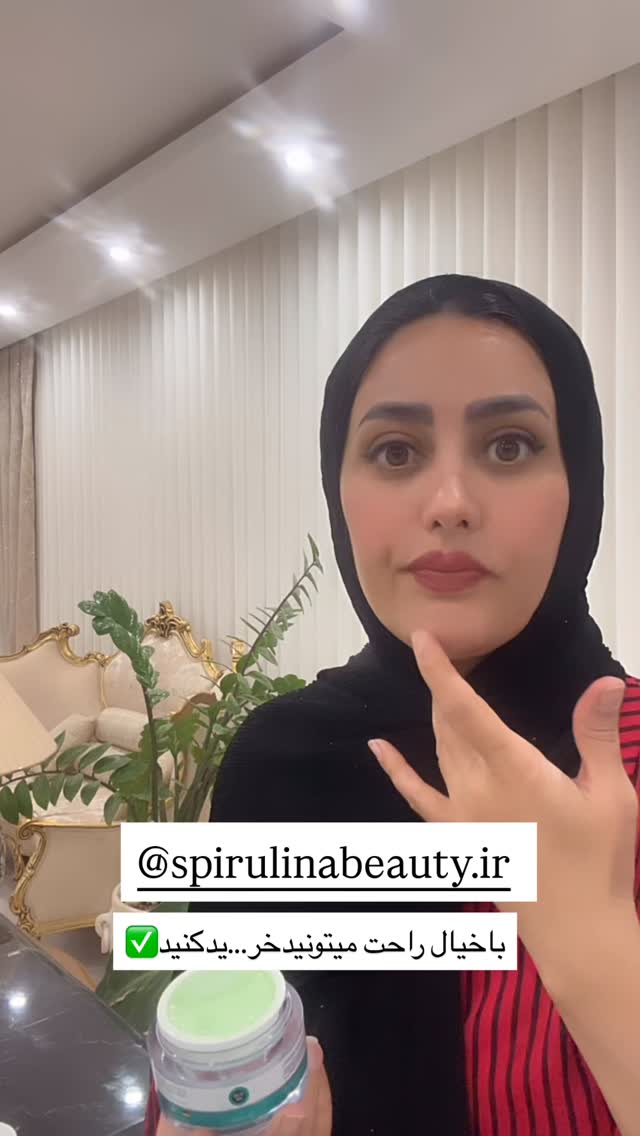  جدید ترین استوری اینستاگرام مینا حسن زاده