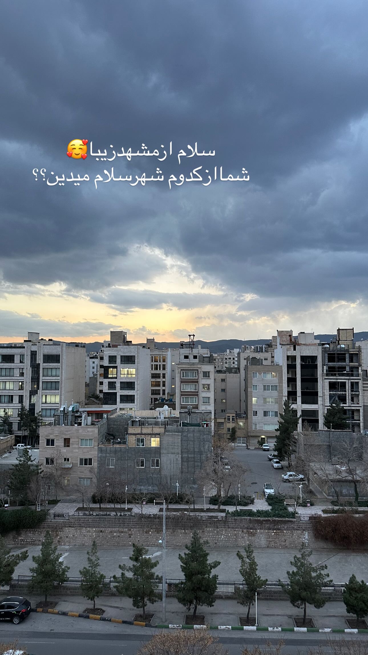  جدید ترین استوری اینستاگرام مینا حسن زاده