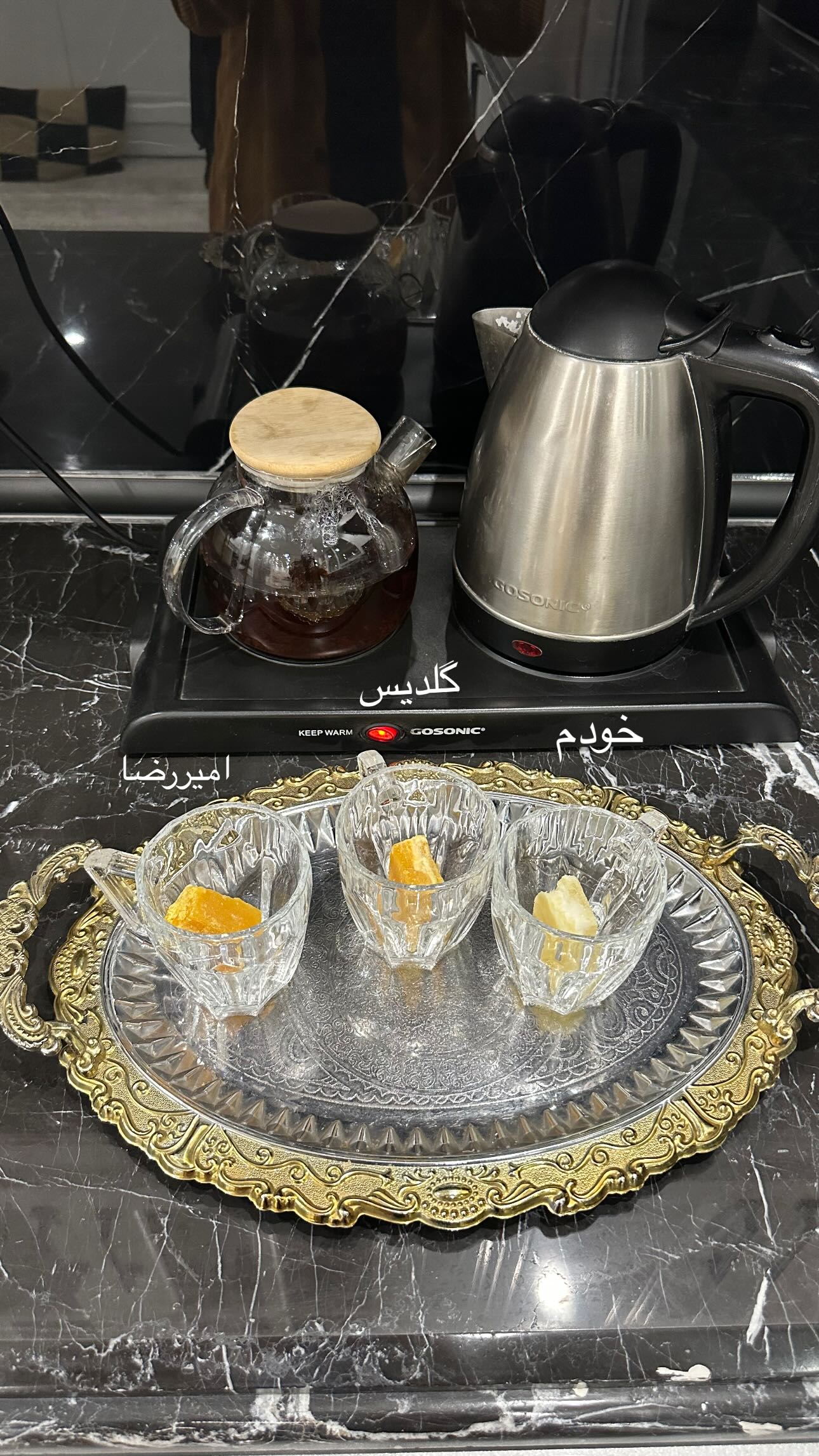  جدید ترین استوری اینستاگرام مینا حسن زاده