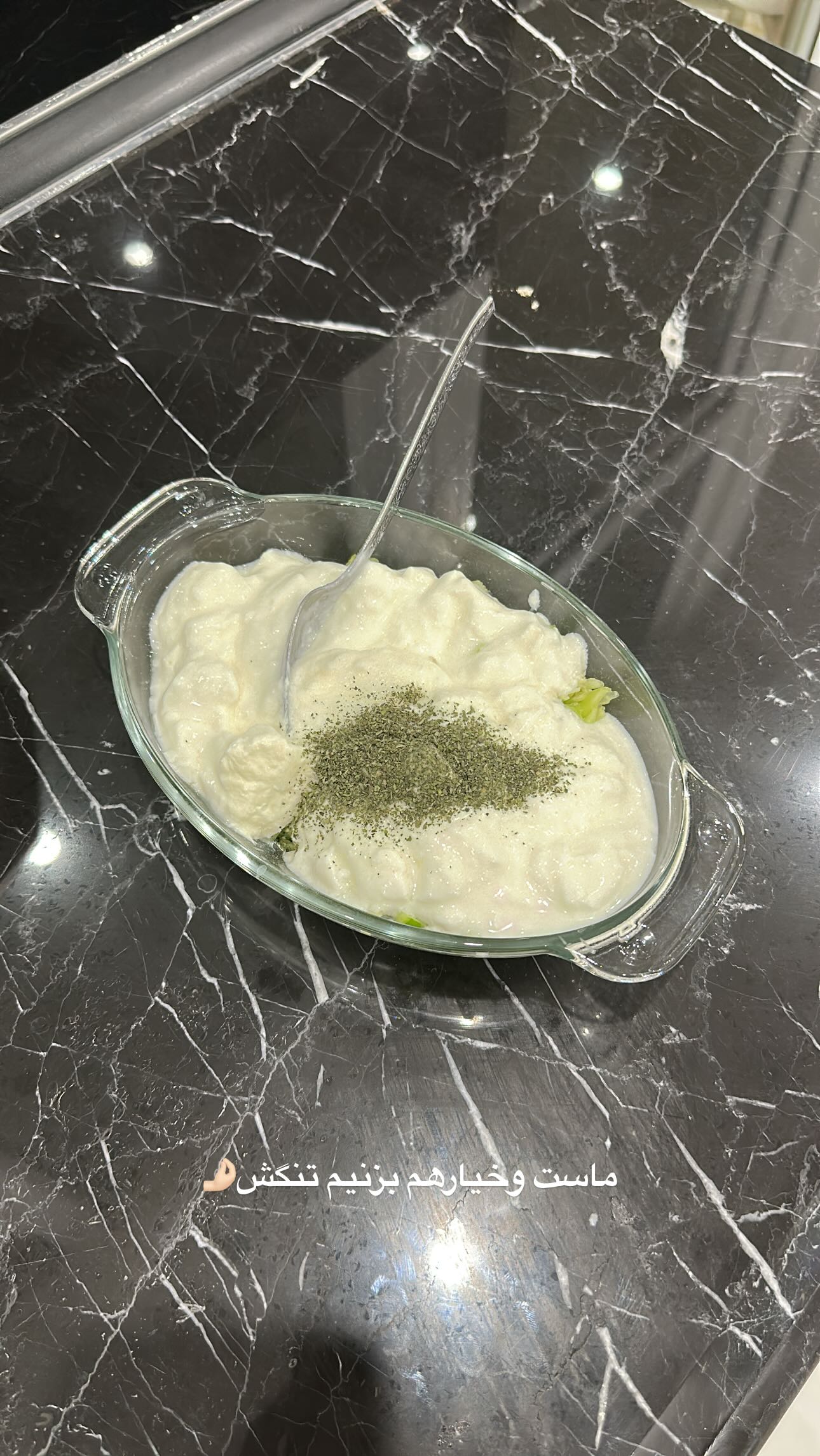  جدید ترین استوری اینستاگرام مینا حسن زاده
