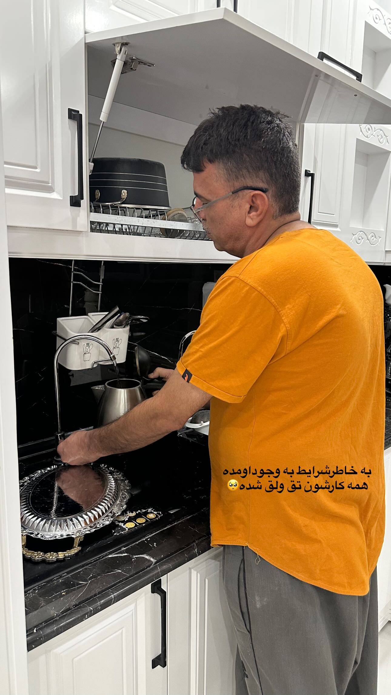  جدید ترین استوری اینستاگرام مینا حسن زاده