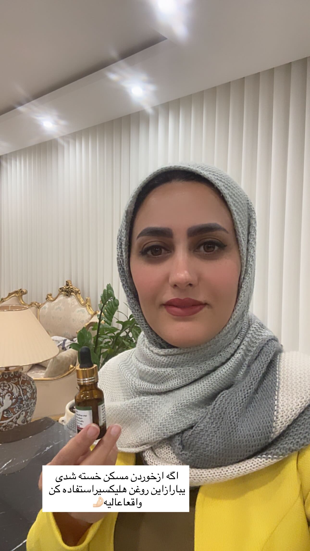  جدید ترین استوری اینستاگرام مینا حسن زاده