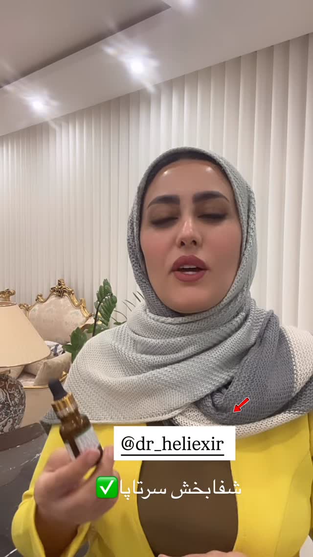  جدید ترین استوری اینستاگرام مینا حسن زاده
