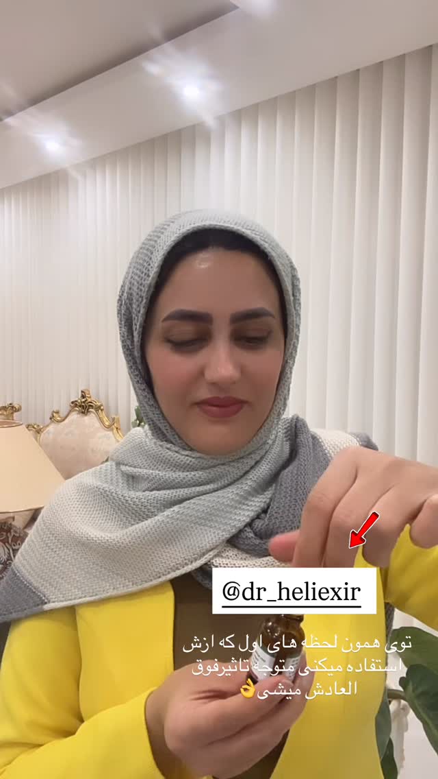  جدید ترین استوری اینستاگرام مینا حسن زاده