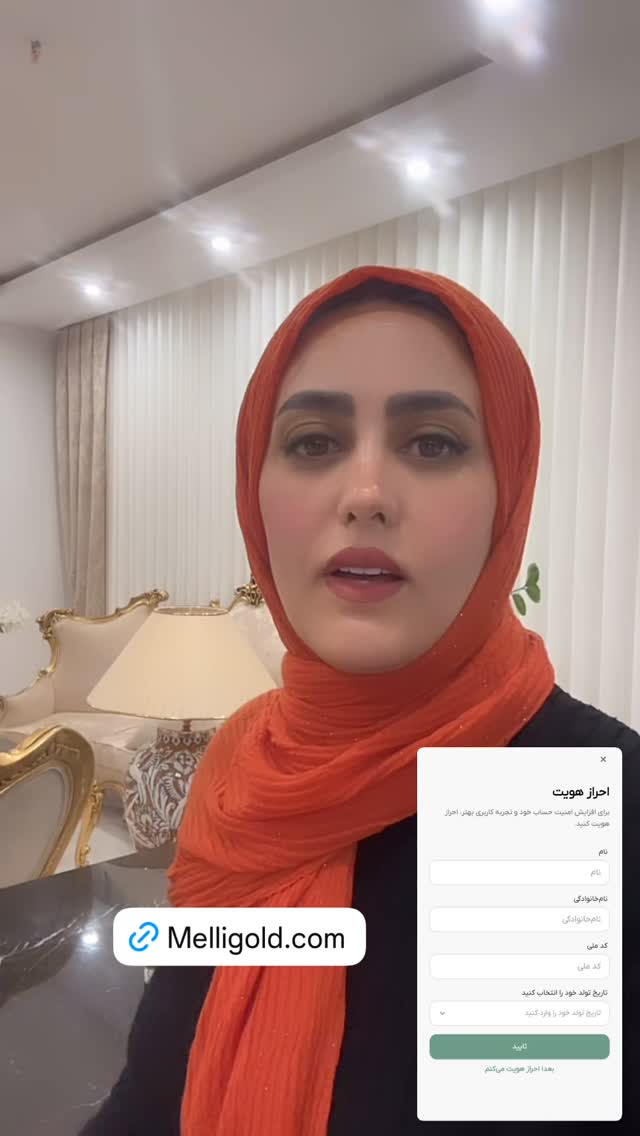  جدید ترین استوری اینستاگرام مینا حسن زاده