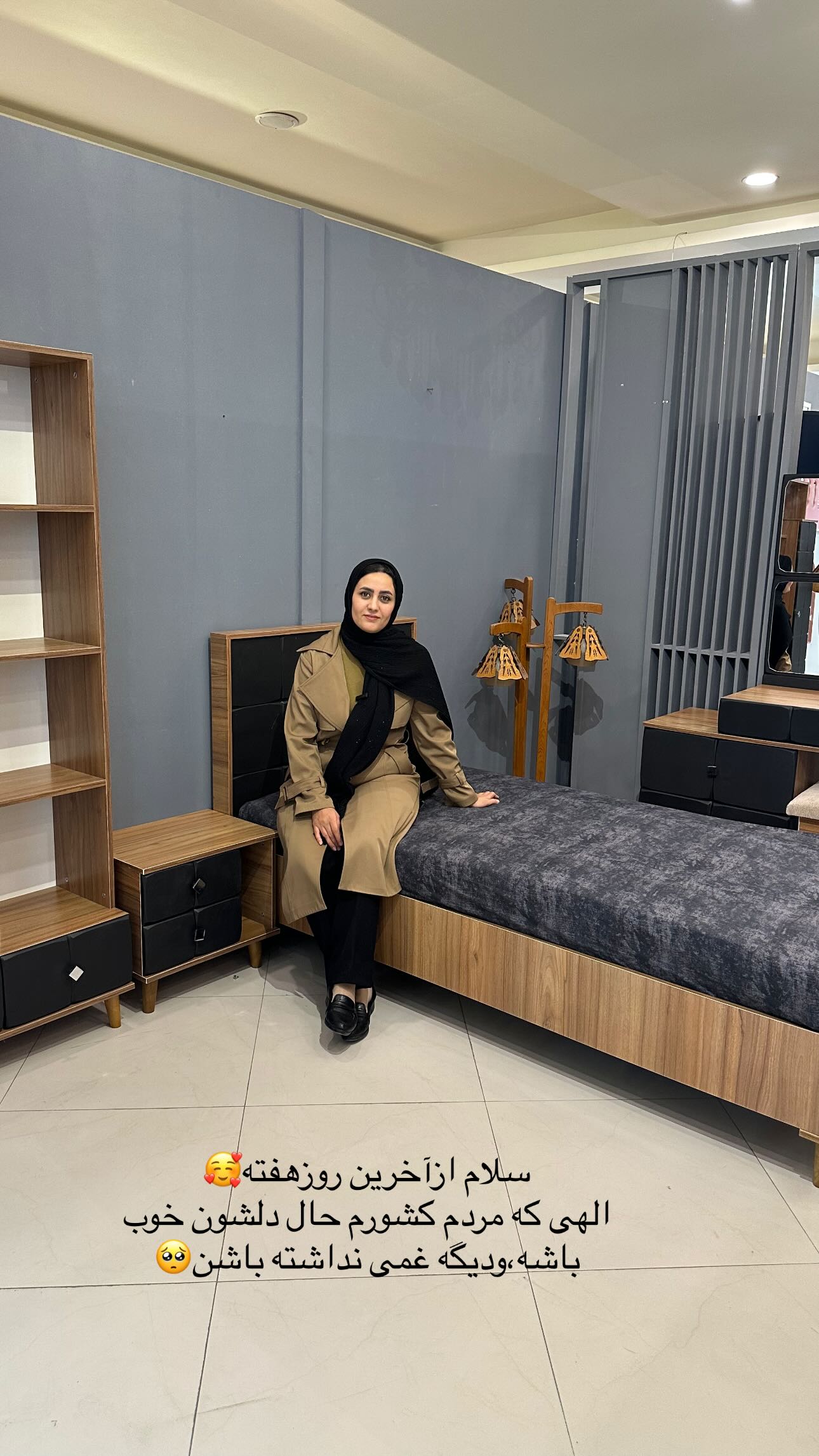  جدید ترین استوری اینستاگرام مینا حسن زاده