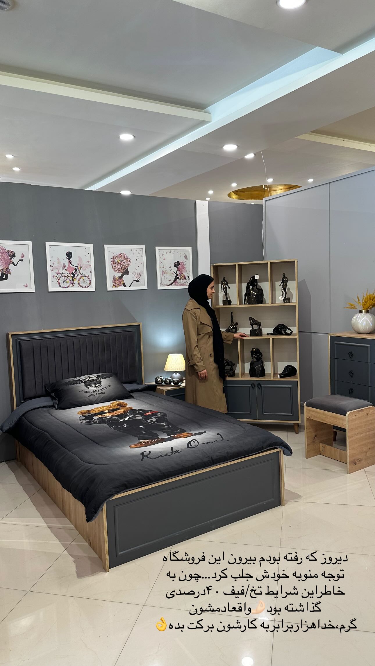  جدید ترین استوری اینستاگرام مینا حسن زاده
