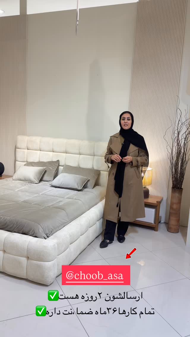  جدید ترین استوری اینستاگرام مینا حسن زاده