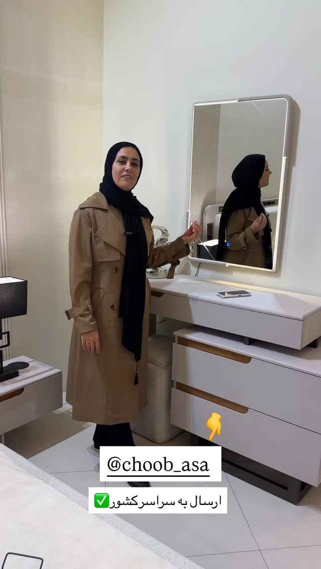  جدید ترین استوری اینستاگرام مینا حسن زاده