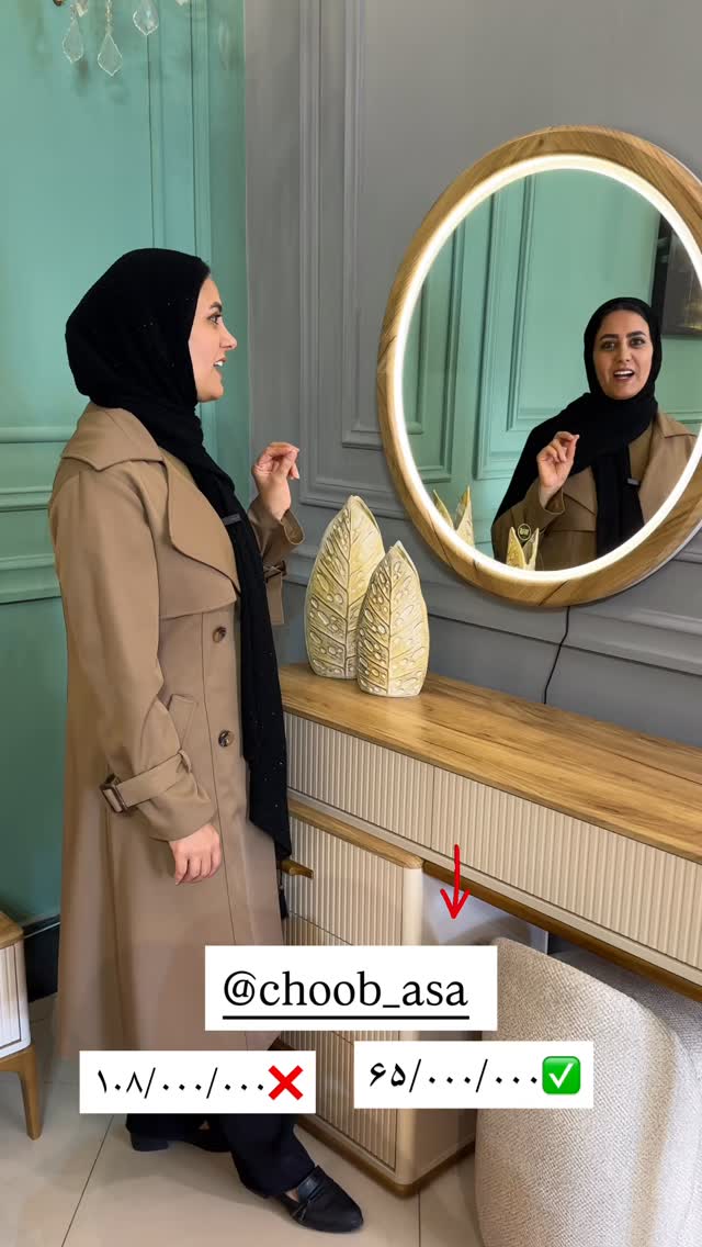  جدید ترین استوری اینستاگرام مینا حسن زاده