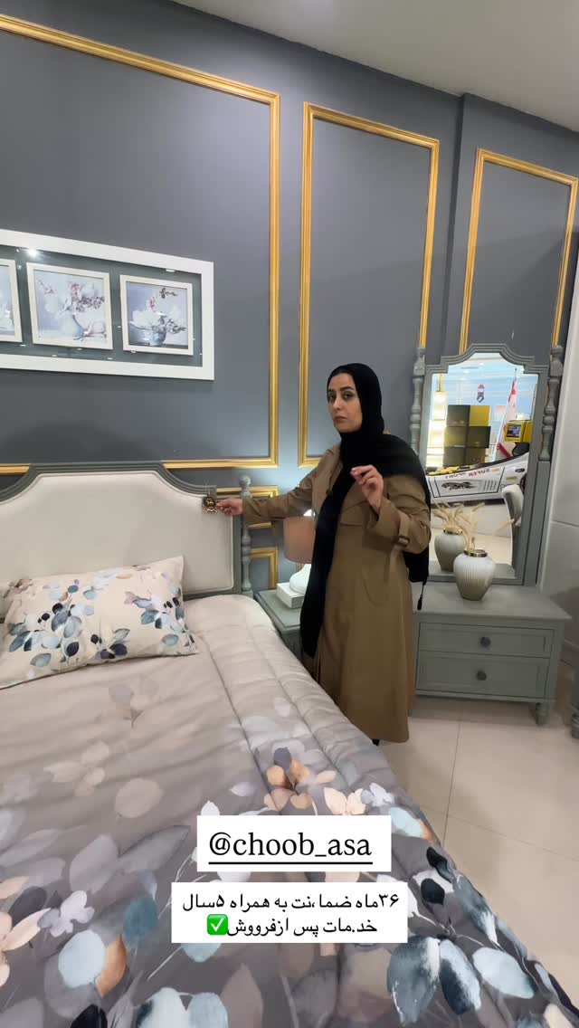  جدید ترین استوری اینستاگرام مینا حسن زاده