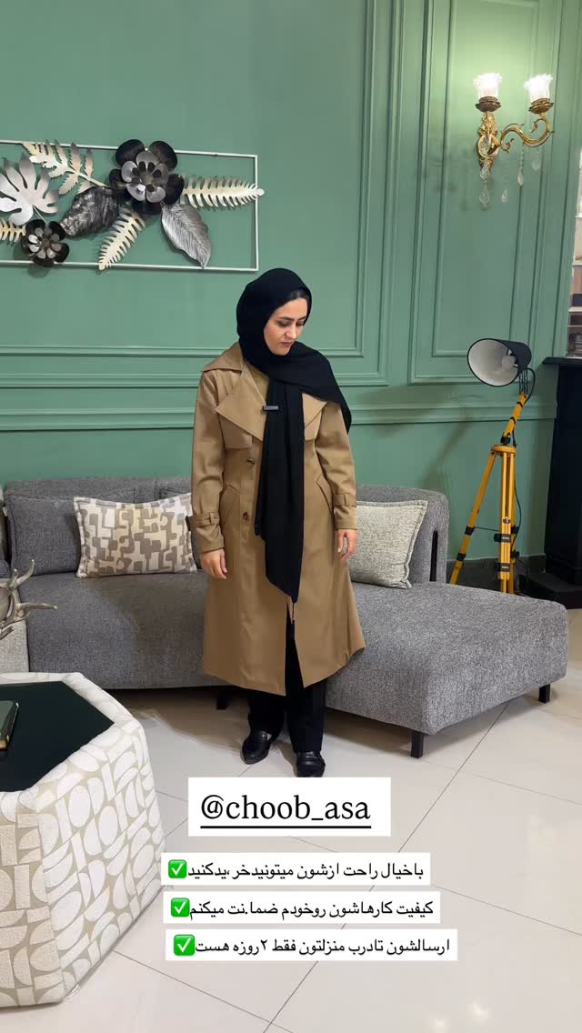  جدید ترین استوری اینستاگرام مینا حسن زاده