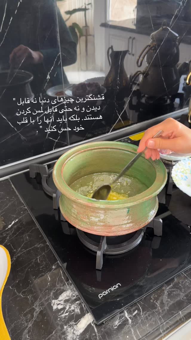  جدید ترین استوری اینستاگرام مینا حسن زاده
