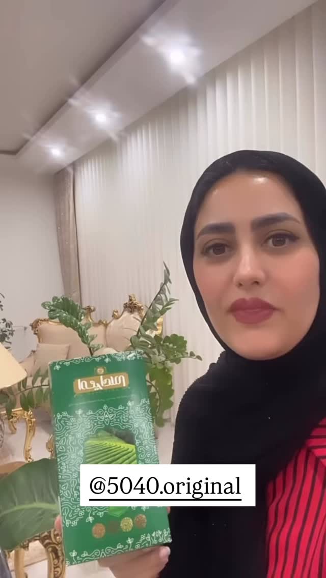  جدید ترین استوری اینستاگرام مینا حسن زاده