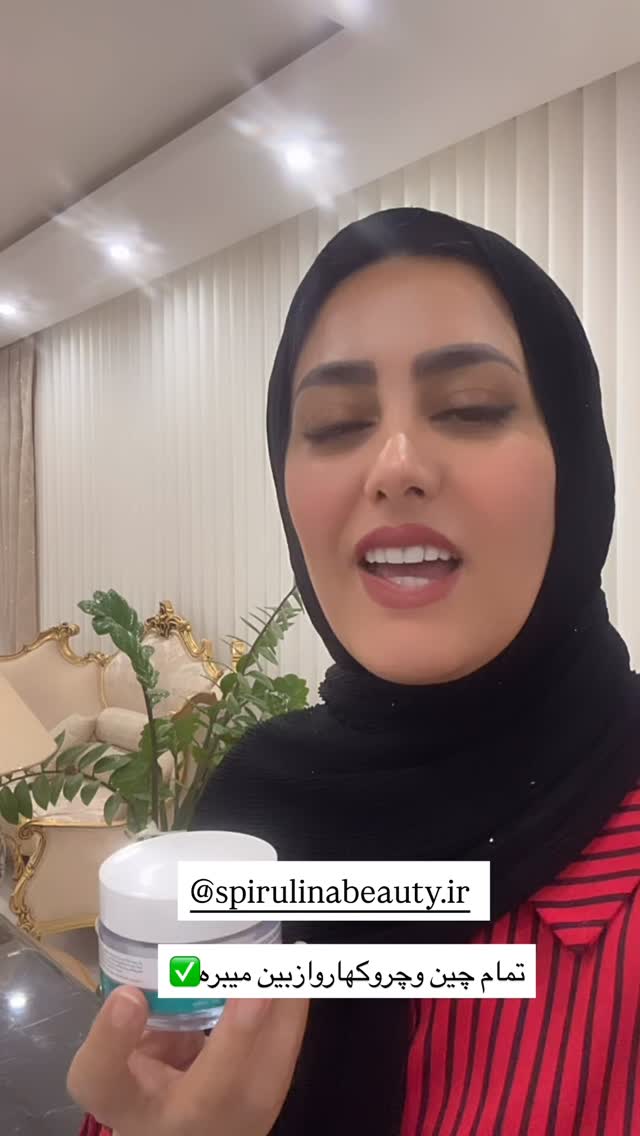  جدید ترین استوری اینستاگرام مینا حسن زاده