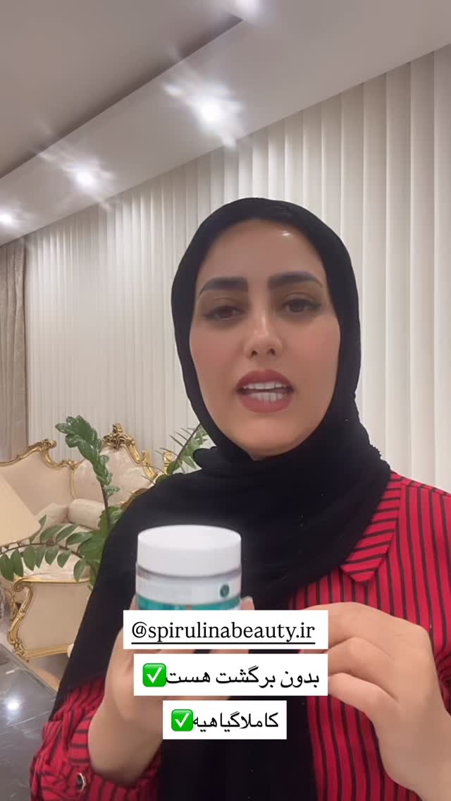  جدید ترین استوری اینستاگرام مینا حسن زاده