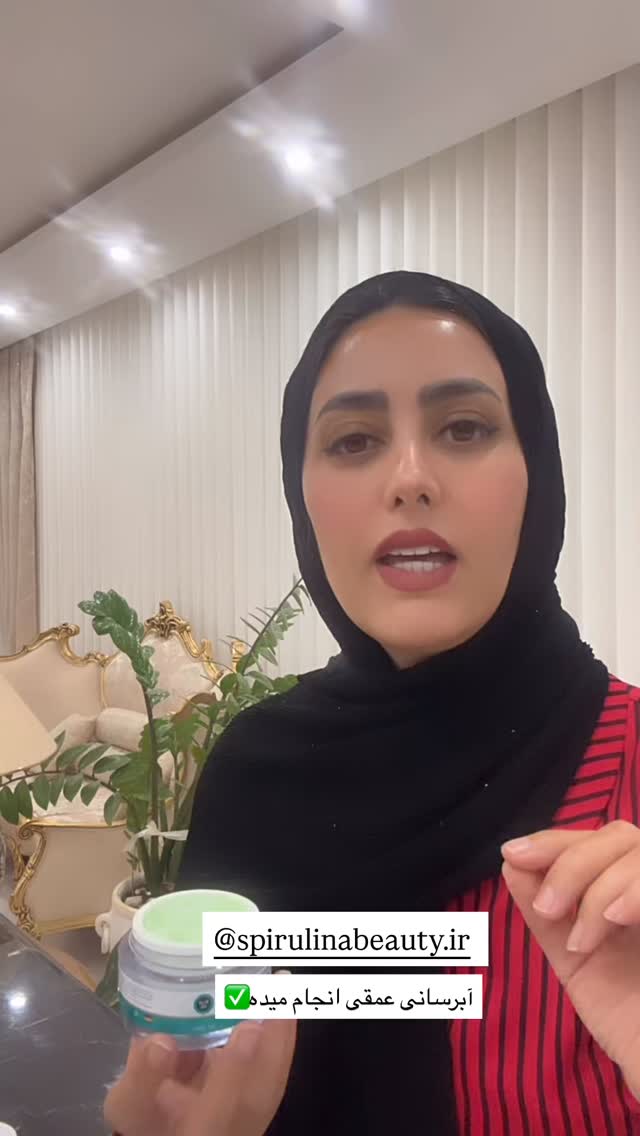  جدید ترین استوری اینستاگرام مینا حسن زاده