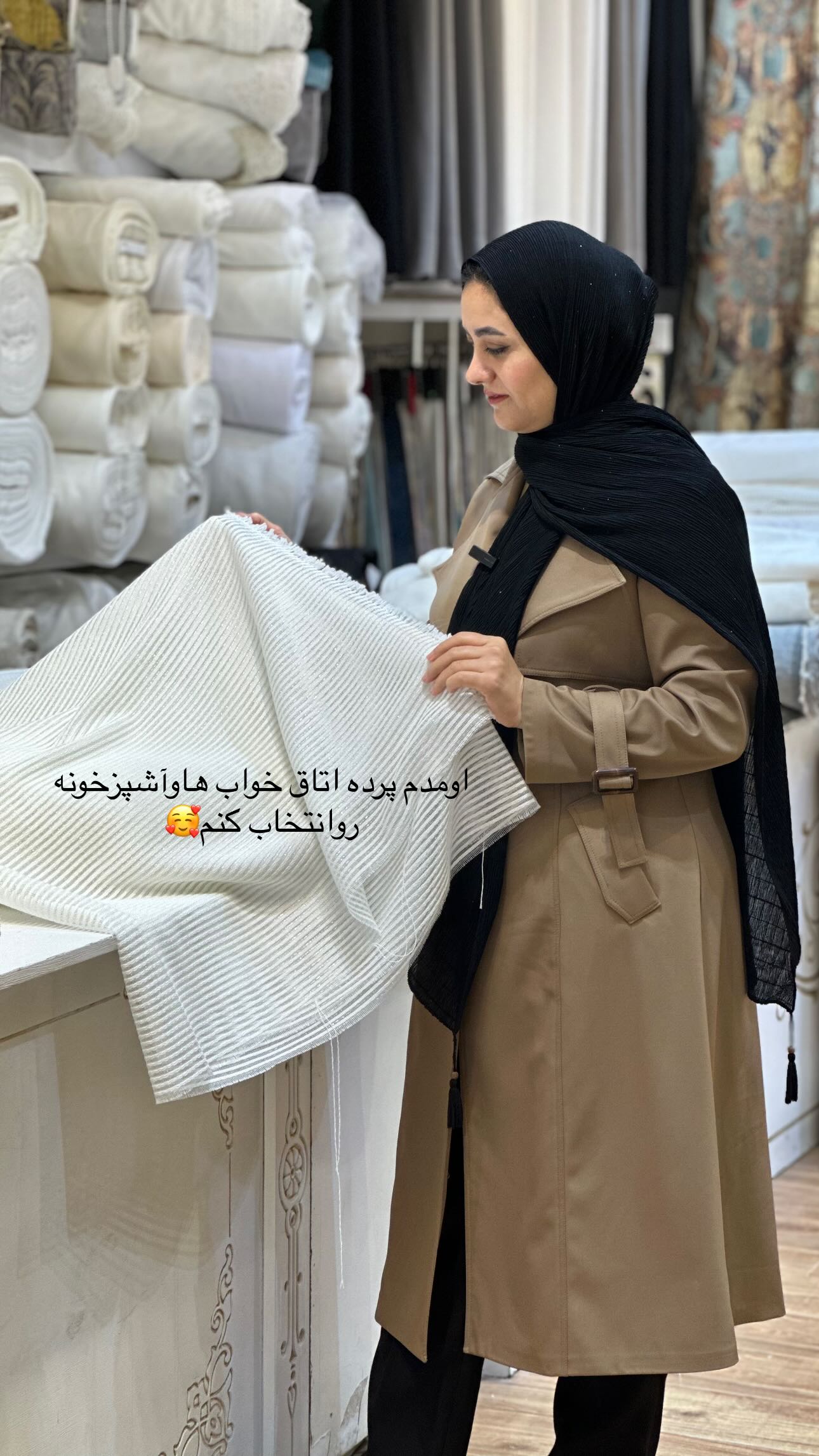  جدید ترین استوری اینستاگرام مینا حسن زاده