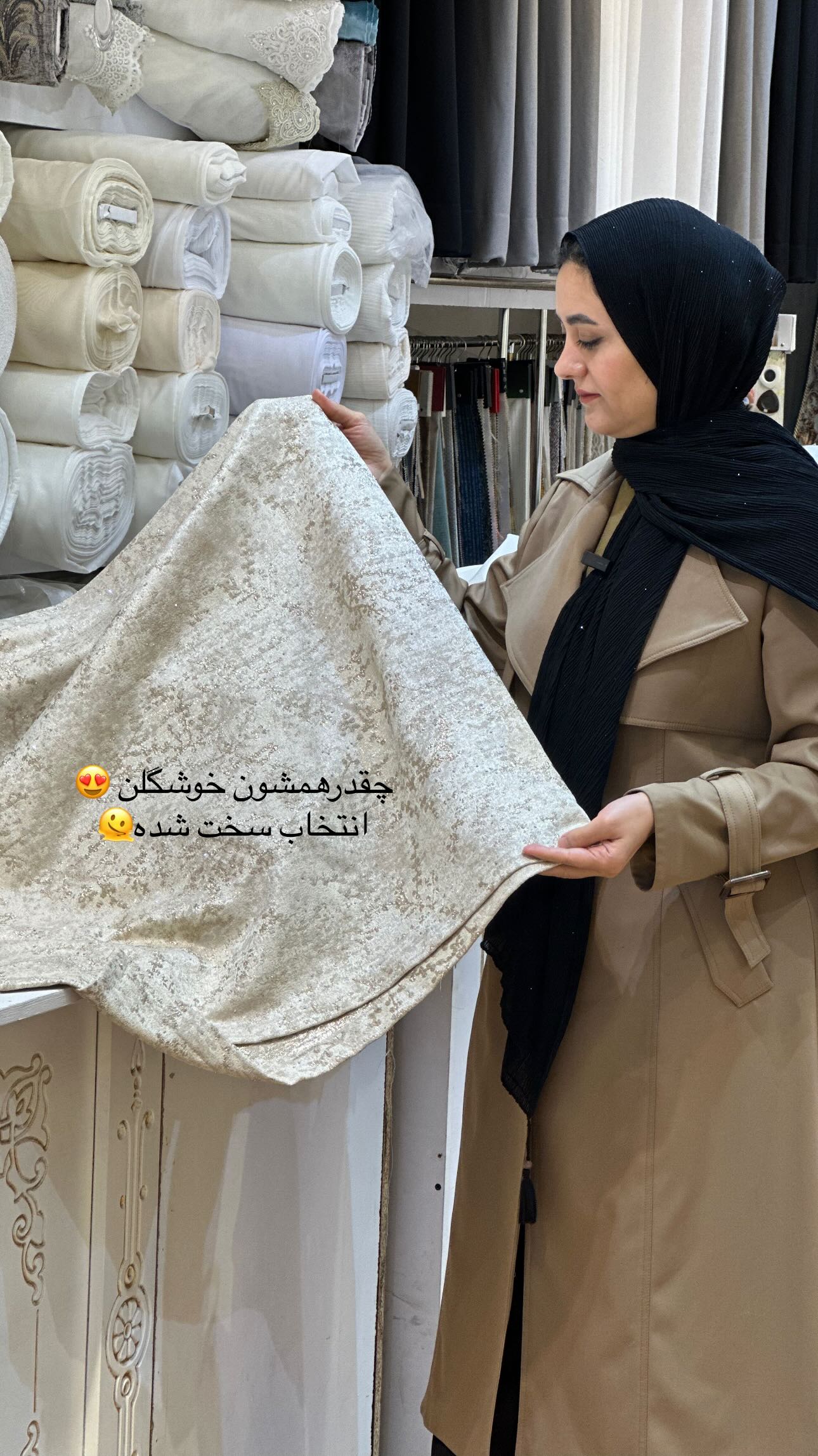  جدید ترین استوری اینستاگرام مینا حسن زاده