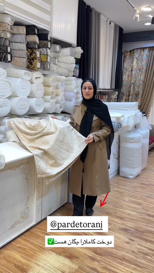  جدید ترین استوری اینستاگرام مینا حسن زاده