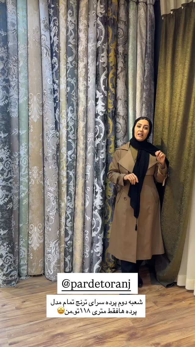  جدید ترین استوری اینستاگرام مینا حسن زاده