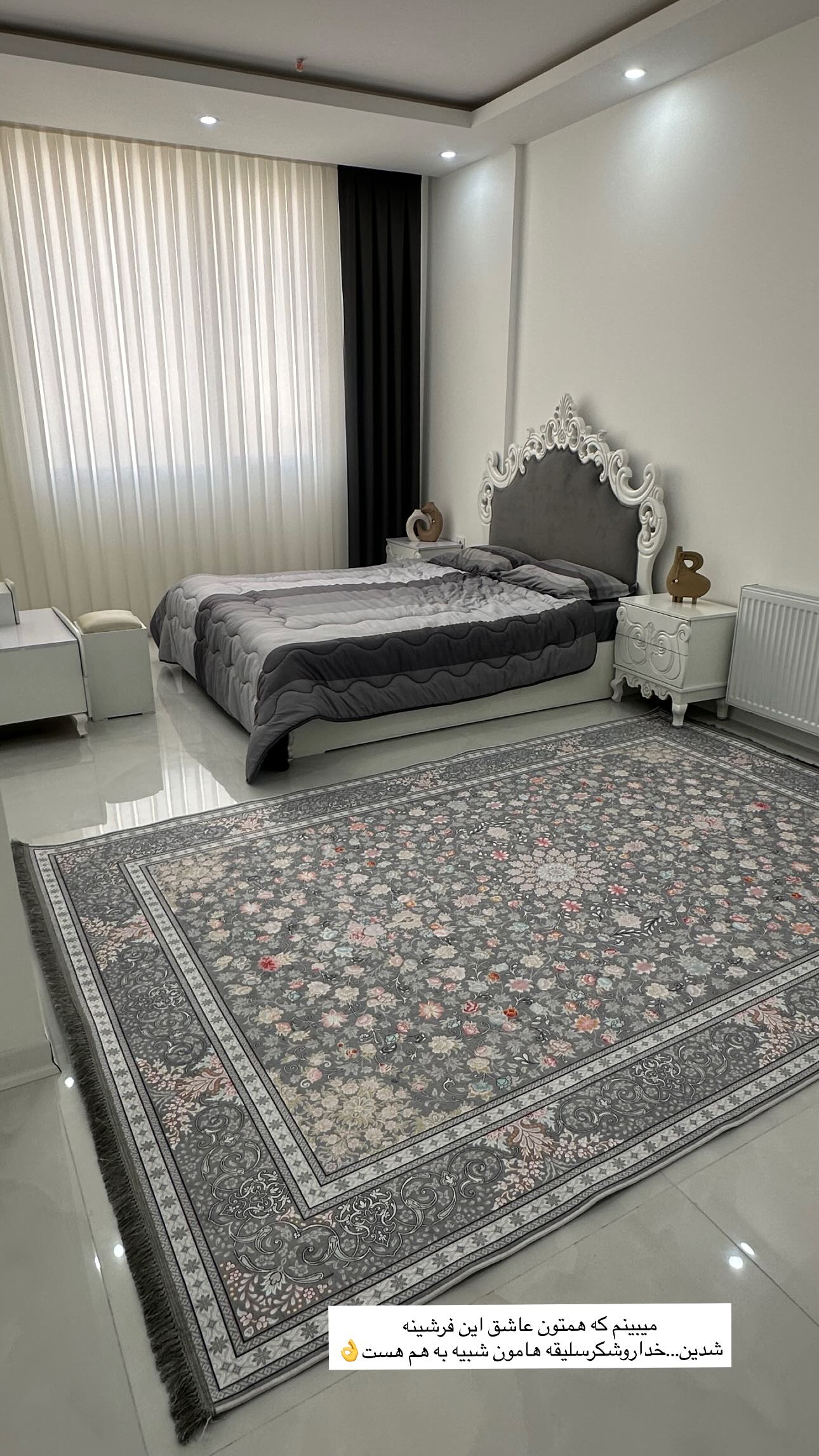  جدید ترین استوری اینستاگرام مینا حسن زاده