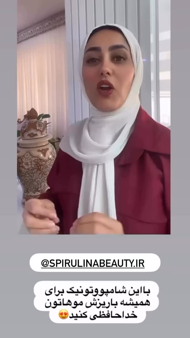  جدید ترین استوری اینستاگرام مینا حسن زاده