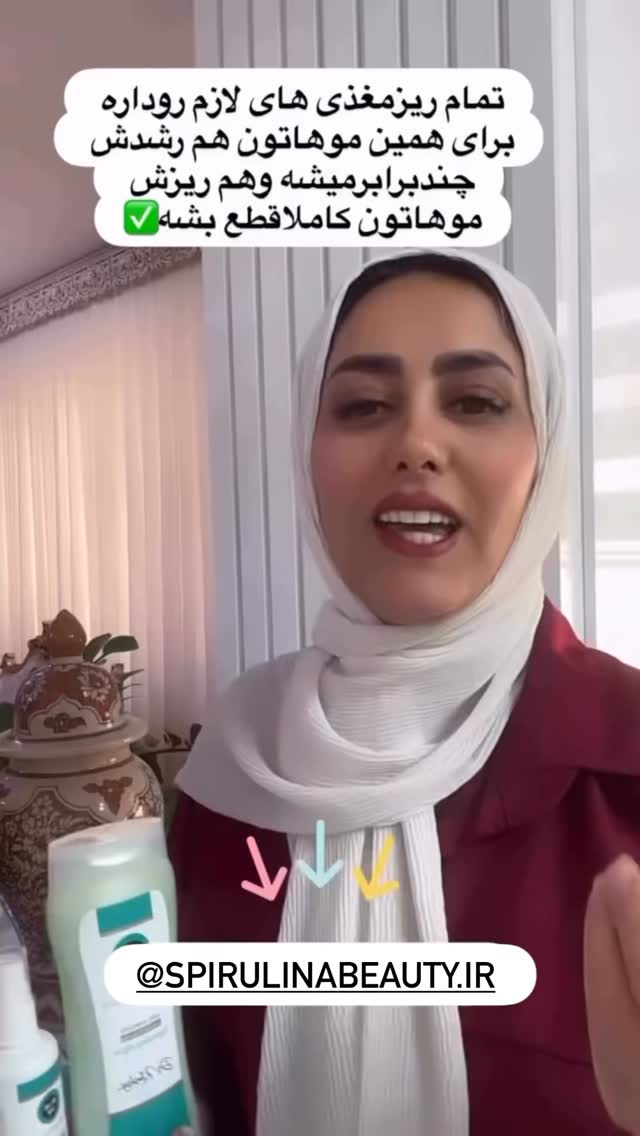  جدید ترین استوری اینستاگرام مینا حسن زاده