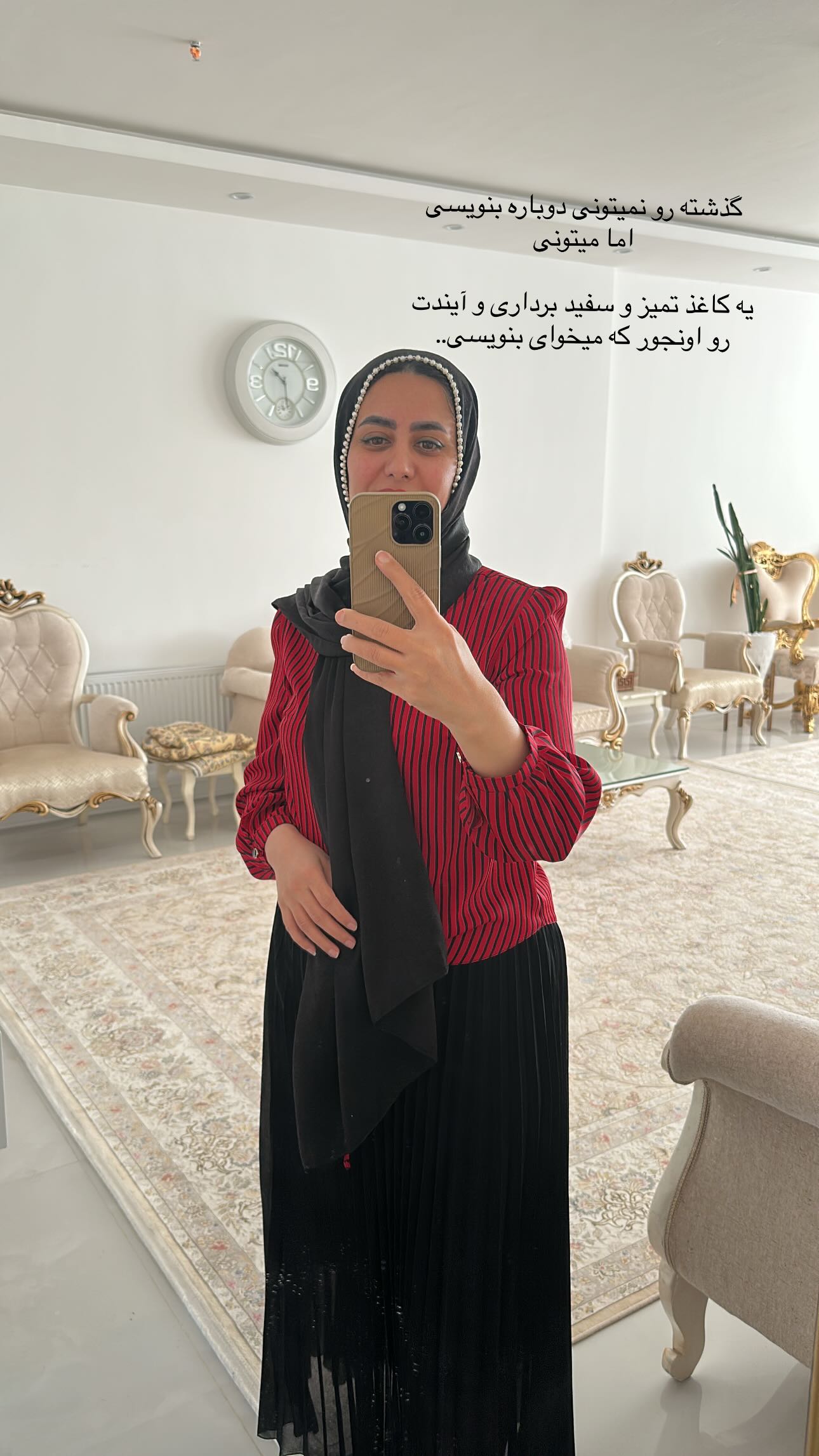  جدید ترین استوری اینستاگرام مینا حسن زاده