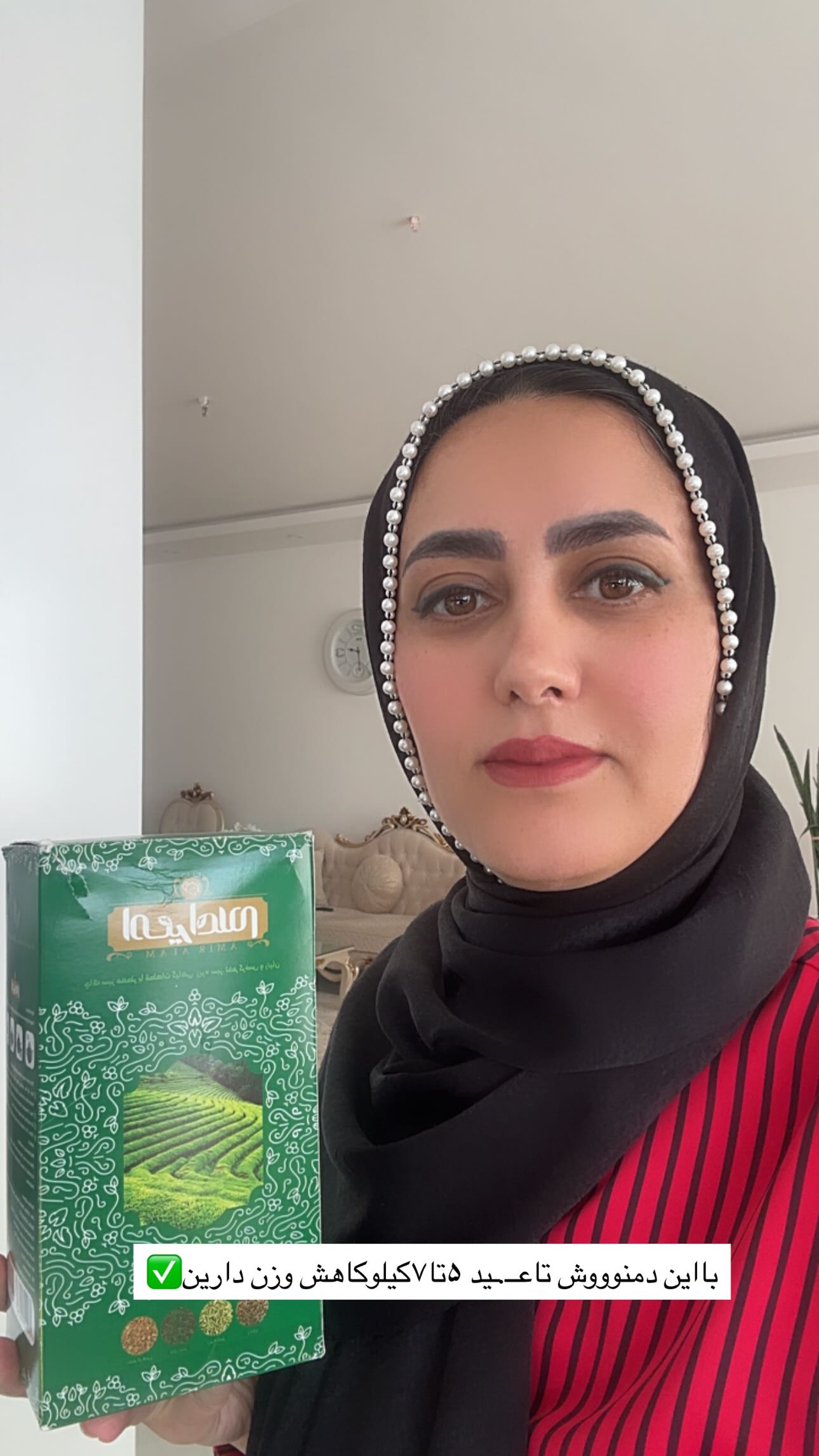  جدید ترین استوری اینستاگرام مینا حسن زاده