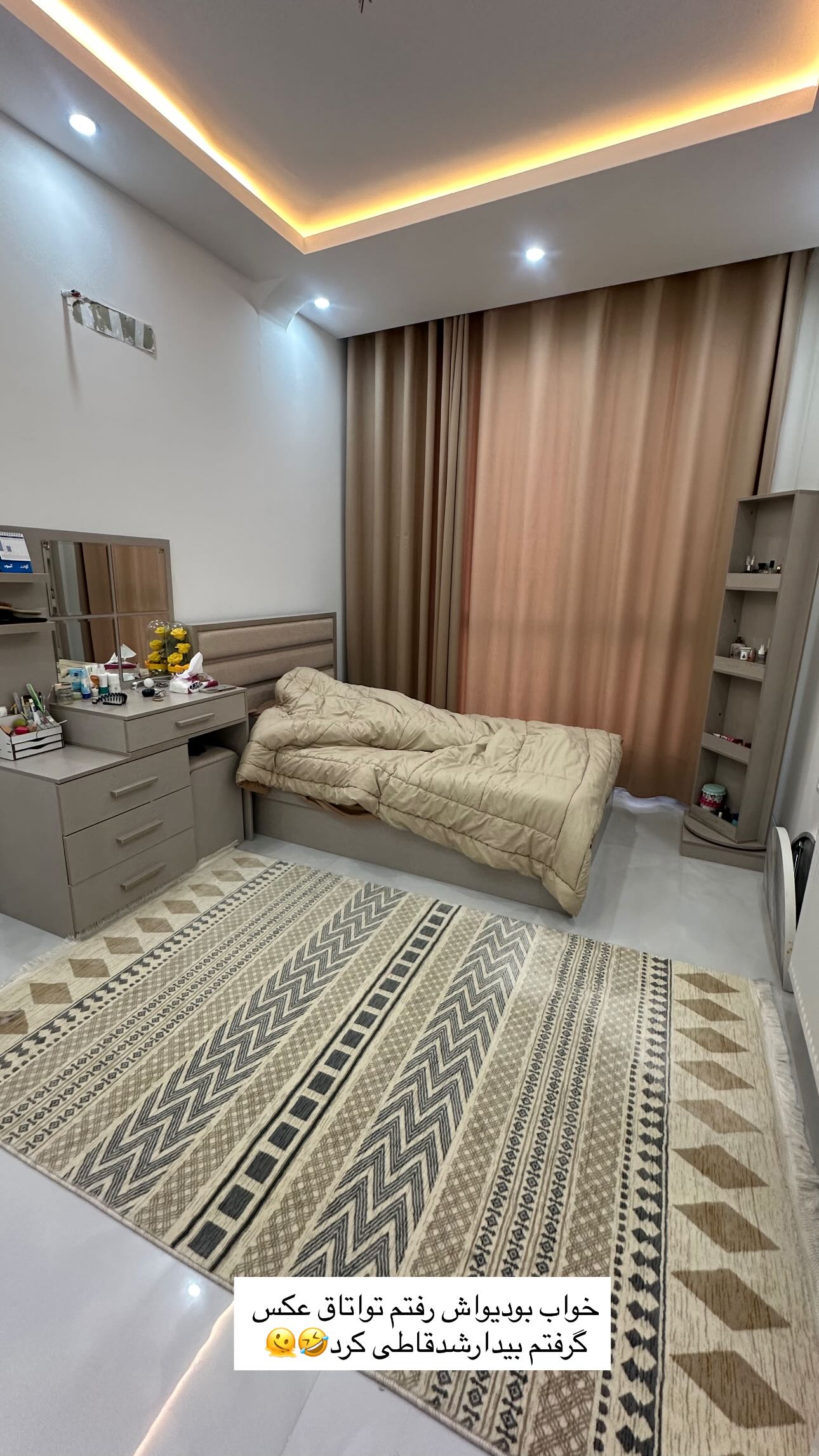  جدید ترین استوری اینستاگرام مینا حسن زاده
