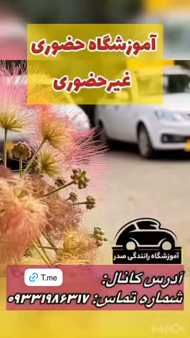  جدید ترین استوری اینستاگرام مینا حسن زاده