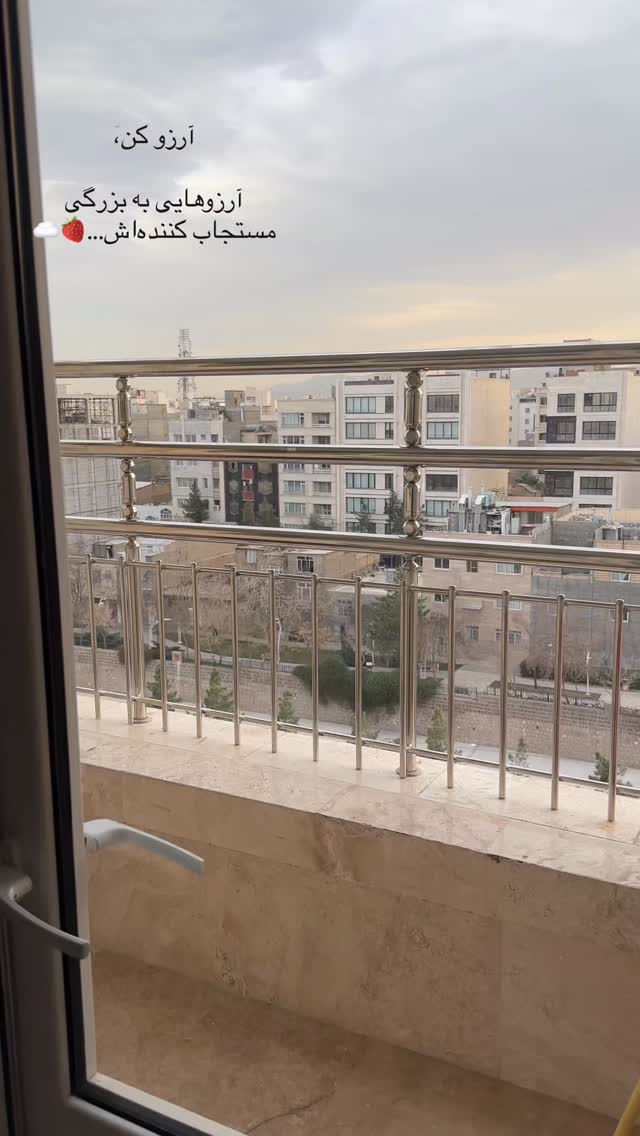  جدید ترین استوری اینستاگرام مینا حسن زاده