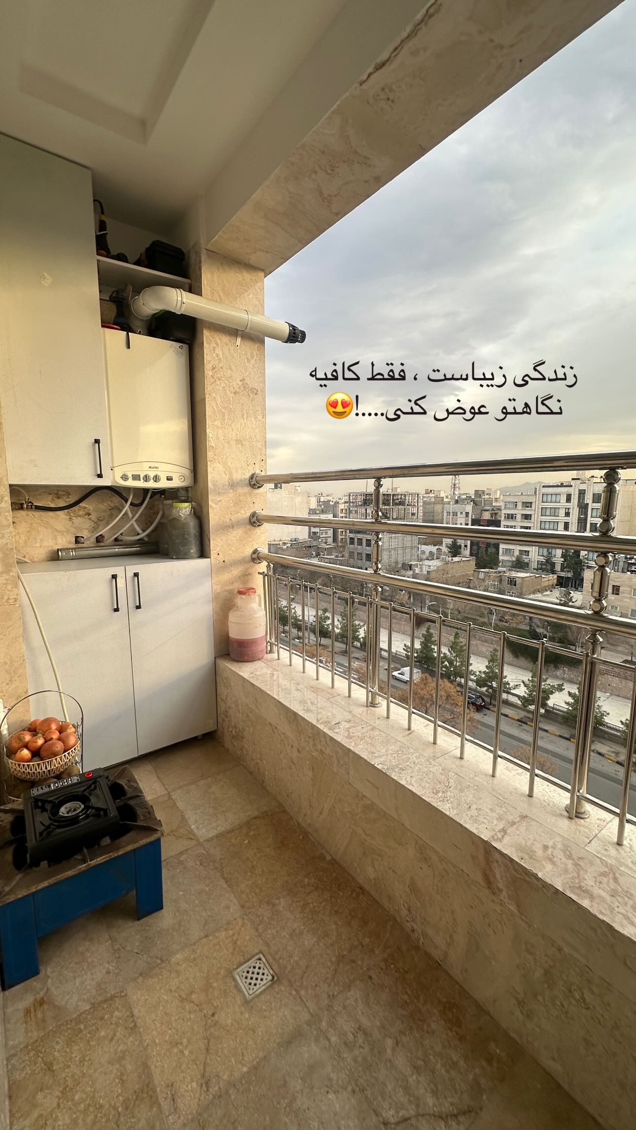  جدید ترین استوری اینستاگرام مینا حسن زاده