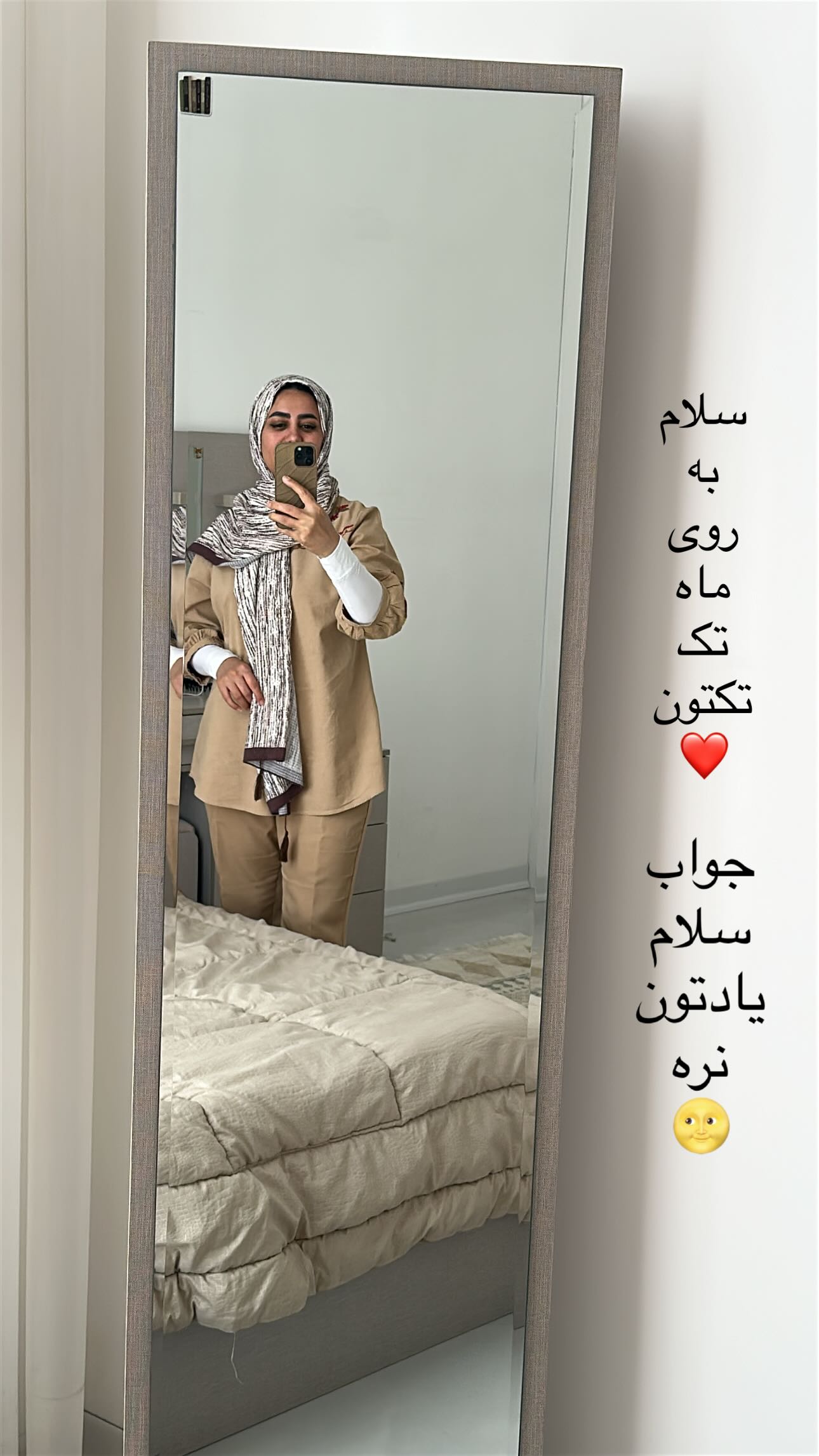  جدید ترین استوری اینستاگرام مینا حسن زاده