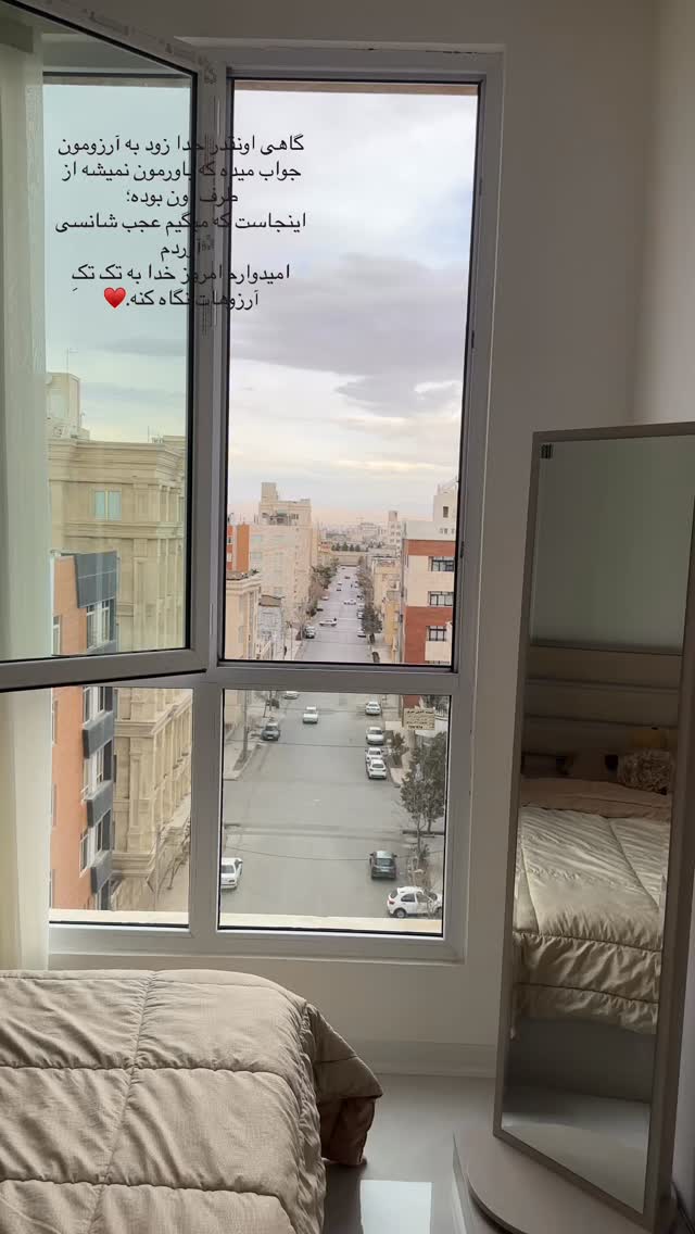  جدید ترین استوری اینستاگرام مینا حسن زاده