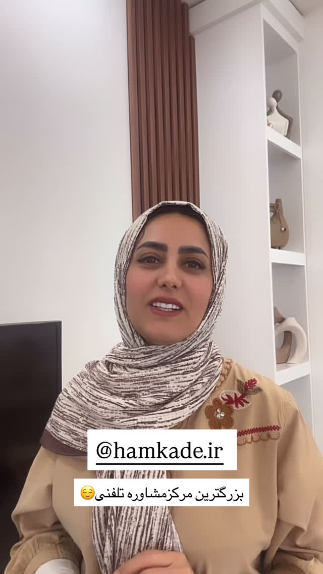  جدید ترین استوری اینستاگرام مینا حسن زاده