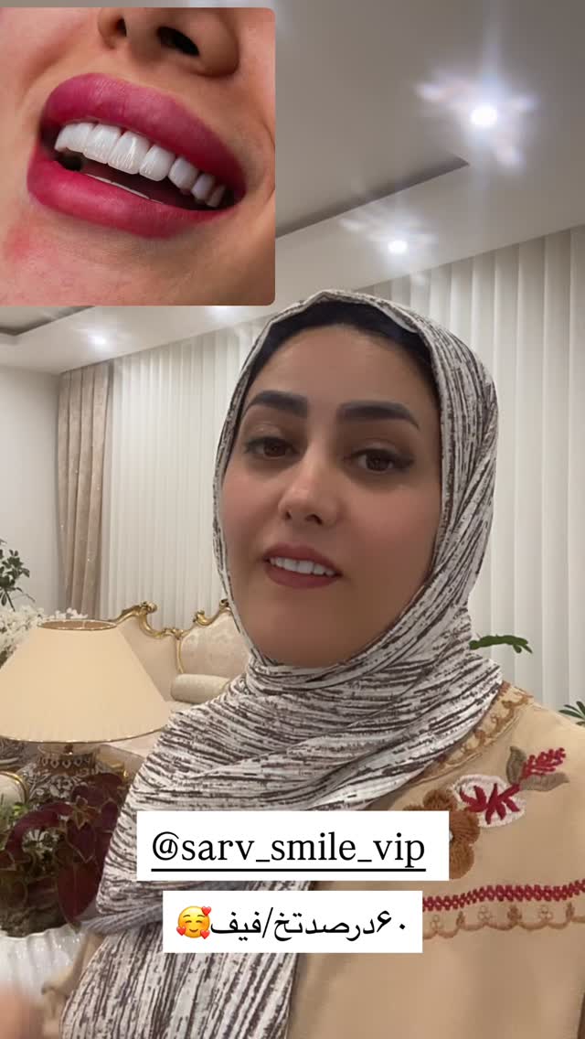  جدید ترین استوری اینستاگرام مینا حسن زاده