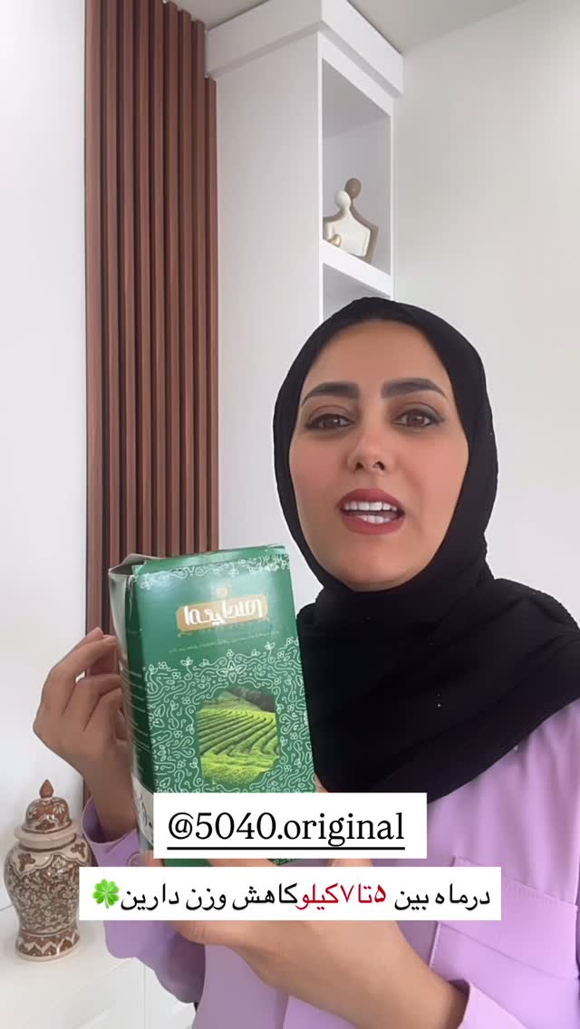  جدید ترین استوری اینستاگرام مینا حسن زاده