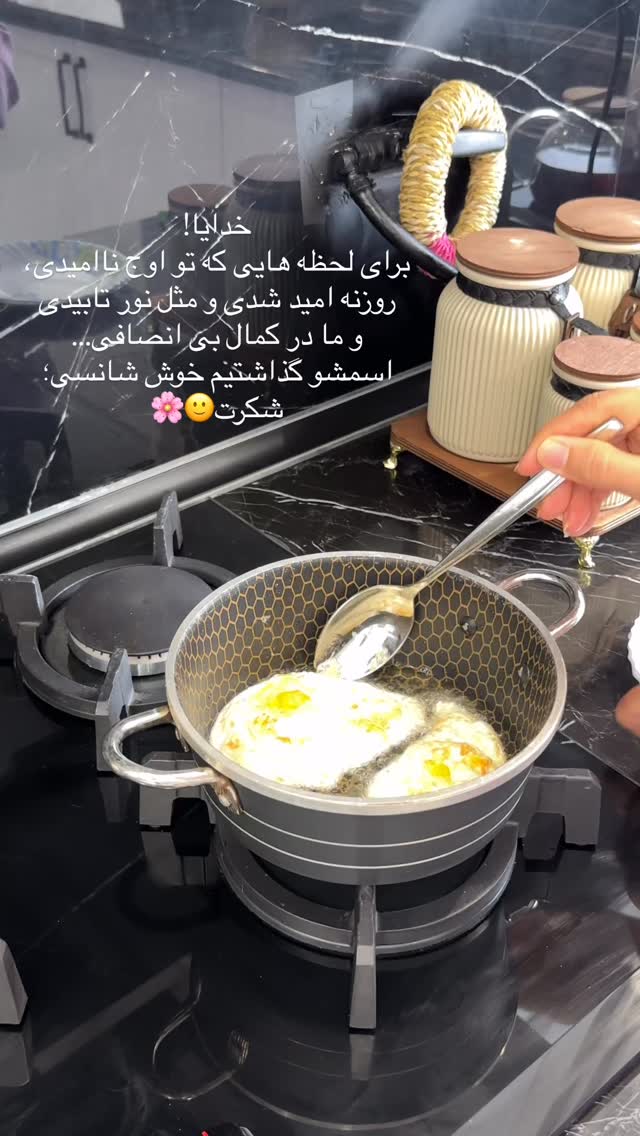  جدید ترین استوری اینستاگرام مینا حسن زاده